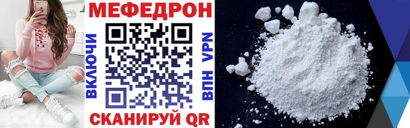 Цена Дедовск А ПВП  Меф  ГАШИШ  Экстази  Бошки Шишки 