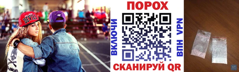 Амфетамин 97%  дарнет шоп  Дедовск 