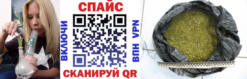 купить наркотики цена ссылка на мегу вход БУТИРАТ оксибутират Дедовск