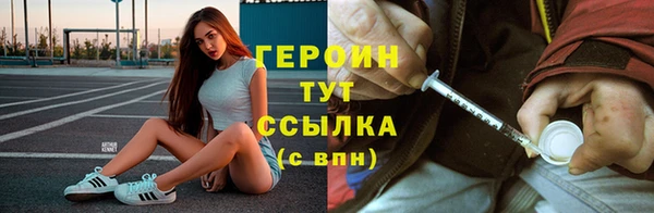 кокаин колумбия Вязьма