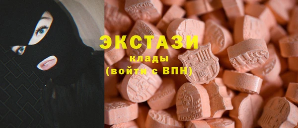 марихуана Вяземский