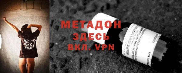 кокаин колумбия Вязьма