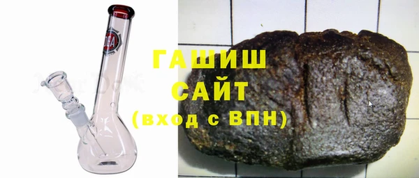 спайс Вязники
