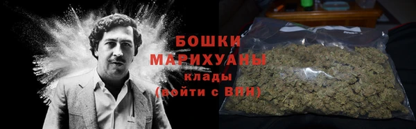 марихуана Вяземский