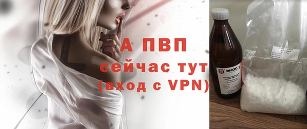 кокаин колумбия Вязьма
