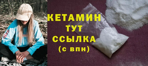кокаин колумбия Вязьма