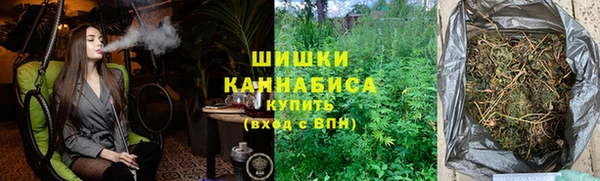 спайс Вязники
