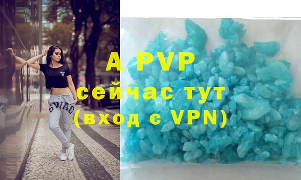 кокаин колумбия Вязьма