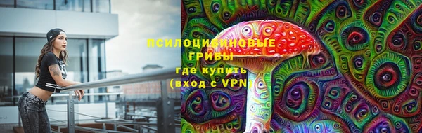 кокаин колумбия Вязьма