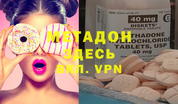 спайс Вязники