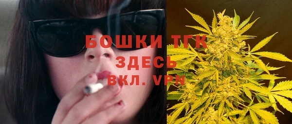spice Волоколамск