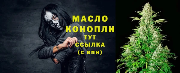 экстази Волосово