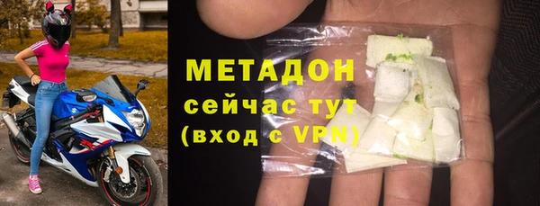 кокаин колумбия Вязьма