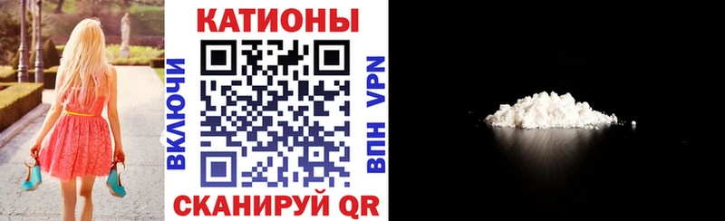 Мефедрон мяу мяу  Дедовск 