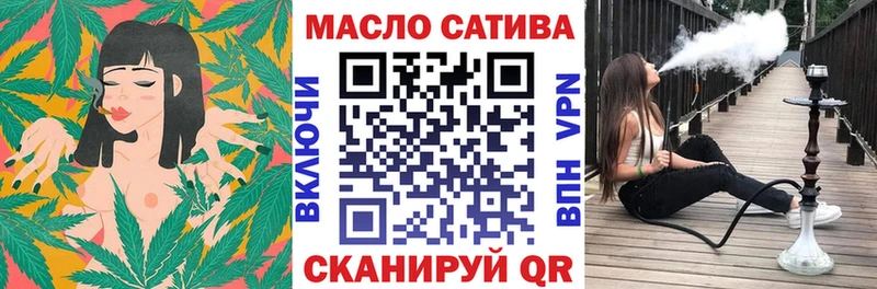где найти   Дедовск  Дистиллят ТГК жижа 
